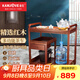 金灶（KAMJOVE） 多功能組合式木雕移動茶車茶盤 整套茶具套裝全自動上水電熱水壺 KW-6000配套泡茶壺H9 1個