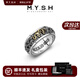 銘揚(yáng)飾?！究赊D(zhuǎn)動(dòng)】925純銀貔貅戒指男士高級(jí)感原創(chuàng)設(shè)計(jì)復(fù)古閉口指環(huán)禮物 美碼9#（適合港度19-21號(hào)）