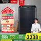 松下（Panasonic）10公斤愛(ài)妻號全自動(dòng)波輪洗衣機 除螨洗 羊毛洗 羽絨洗 節能省水 桶洗凈 浸泡洗M1730升級版 XQB100-M1732