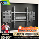 卡洛奇（kaloc）伸縮電視掛架超薄內嵌壁龕支架適用TCL雷鳥(niǎo)海信小米索尼75-85-100英寸高度可調避開(kāi)插座不擋低音炮 NX90/65-90英寸適用/90KG承重