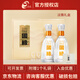 今世緣國緣淡雅42度禮盒   高端商務(wù)宴請白酒禮盒  中秋節日送禮 42度 500mL 2瓶 淡雅禮盒