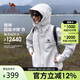 駱駝（CAMEL）戶(hù)外服單層沖鋒衣防水外套TR157冰川灰男女款S