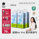 babycareAir pro拉拉褲夏季超薄透氣尿不濕寶寶尿片bbc嬰兒新生兒日用尿布 L 4包 152片 【體重9-14KG】