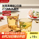 美廚（maxcook）高硼硅玻璃水杯 家用水杯茶杯酒杯 可微波杯子2只裝270ml MCB3171