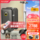 Airwheel愛爾威電動(dòng)行李箱騎行拉桿箱可登機(jī)載人代步旅行箱可坐20英寸