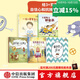 我可以系列（套裝5冊）【繪本3-6歲】?jì)和孕判暮涂勾炝μ嵘L本 不是每次都要贏(yíng)+一會(huì )兒要等多久+我學(xué)會(huì )了游泳+我的第一次演出+我的畫(huà)好不好 中信出版社圖書(shū)