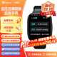 杜頌【2025醫護推薦】動(dòng)態(tài)血糖血壓手表無(wú)創(chuàng  )免扎針尿酸血脂血氧儀智能健康腦梗塞腎肺肝心率監測手腕環(huán) 【專(zhuān)業(yè)版】升級AI雙生物傳感芯片+血糖血壓尿酸