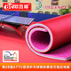 歐百娜乒乓球地膠室內羽毛球籃球場(chǎng)地膠地墊健身房地膠pvc運動(dòng)塑膠地板 【綜合場(chǎng)地工程款】XLD荔枝紋3.5