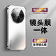 安幕適用OPPOA6Pro手機(jī)殼新款OPPOA5Pro電鍍磨砂亞克力自帶鏡頭膜全包超薄硬殼防摔抗指紋高級(jí)感5g外殼 旗艦款【銀白色 】鏡頭全包+防爆防摔 OPPO A6 Pro