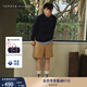 TOMMY HILFIGER秋冬男裝純色休閑簡(jiǎn)約雙面平紋針織亞洲版圓領(lǐng)T恤衛衣 藏青色DW5 M （推薦：135-150斤）