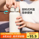 樂(lè)扣樂(lè)扣（LOCK&LOCK）清新提環(huán)保溫保冷杯戶外便攜水杯子650ML象牙白七夕情人節(jié)禮物