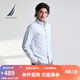 諾帝卡（NAUTICA）【單件直降】男裝25春夏季新款細(xì)條紋牛津紡長袖襯衫男WO5101 山泉藍(lán)42F M