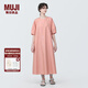 無印良品（MUJI）女式 涼感平紋套頭短袖連衣裙 女裝裙子長裙純棉寬松涼感物語夏季 橙色條紋 M (160/84A)