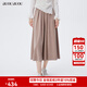 BUOUBUOU奢華兩公里2025春季新品商場同款褶裥雙口袋A擺半裙女 卡其C71 S