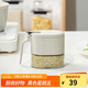 樂(lè )扣樂(lè )扣（LOCK&LOCK）自帶勺調味罐廚房調料瓶罐佐料盒調料撒鹽罐密封防潮380ML白色