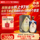 國窖1573【中秋送禮】濃香型高度白酒 過(guò)節禮品 收藏 宴請 生命中的那壇酒 55%vol 1L 1壇 書(shū)香門(mén)第
