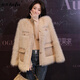 她芙（tafu）品牌女裝小香風(fēng)水貂毛外套女2025年秋冬季款氣質(zhì)名媛環(huán)保皮草短款 米白色 M