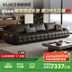 顧家家居（KUKA）勞倫斯沙發(fā)頭層牛皮繁星沙發(fā)客廳大戶(hù)型別墅1383黑多人位3.7m