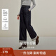 茵曼（INMAN）茵曼2025秋冬女裝新款 萊賽爾棉原色條紋翻邊闊腿牛仔褲寬松褲子 深牛仔藍(lán) 27