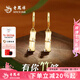 老鳳祥和田玉耳釘女純銀竹節(jié)耳扣小眾耳環(huán)七夕情人節(jié)生日禮物送女友 和田玉有你竹夠耳扣