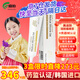 美迪膚硅膠瘢痕膏韓國進(jìn)口術(shù)后護理瘢痕增生修護醫美術(shù)后創(chuàng  )面護理次日達 美迪膚硅膠瘢痕膏15g/盒【7倉發(fā)貨當日/次日達】