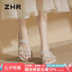 ZHR平底涼拖鞋女氣質(zhì)水鉆兩穿單涼鞋女仙女風(fēng)一字帶女鞋 EH169米色38