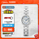 卡西歐（CASIO） SHEEN系列守護星SHE-4528防水女士手表石英表腕表 送女友禮物 SHE-4528D-7AUPR