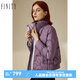 FINITY紫紅色羽絨服冬季簡約白鴨絨柔軟氣質顯瘦外套女 紫紅色 M
