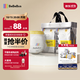 bebebus裝仔pro成長(cháng)褲 XXL24片(≥15kg)透氣超薄拉拉學(xué)步褲男女寶尿不濕