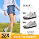 駱駝（CAMEL）【王俊凱同款月牙】復(fù)古德訓(xùn)鞋女2025春百搭板鞋時(shí)尚休閑女鞋 L25S577059A 白/銀/黑 37