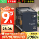施耐德電氣繼電器12V RXM中間繼電器8腳 |2開2閉 12V DC5A|帶燈 RXM2LB2JD