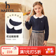 哈吉斯（HAZZYS）品牌童裝女童連衣裙秋新款中大童簡(jiǎn)約復古娃娃領(lǐng)活力長(cháng)袖裙 藏藍 145