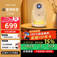 大眼橙【現貨速發(fā)】C3 Air云臺投影儀家用一體式夜燈云臺投影 便攜投影機 高清智能家庭臥室客廳影院 C3Air