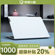 聯(lián)想小新筆記本電腦高性能超薄輕薄本i5i7辦公游戲設(shè)計(jì)編程ThinkPad 14-i5-16G 256G 14英寸獨(dú)顯2G