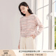 香影彩虹條紋針織開(kāi)衫女2025春秋新款溫柔風(fēng)軟糯粉色圓領(lǐng)毛衣外套 粉紅 M