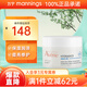 雅漾（Avene）法國雅漾恒潤保濕面霜凝露敏感肌滋潤補(bǔ)水凝霜女 雅漾保濕面霜 50ml