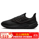 耐克NIKE跑步鞋男氣墊WINFLO SHIELD 9運動(dòng)鞋DM1106-007黑44