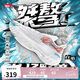 李寧桀驁 白焰丨籃球鞋男鞋減震輕量透氣耐磨外場(chǎng)運(yùn)動(dòng)鞋ABFU019