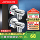 九牧（JOMOO）角閥冷熱球形銅閥體家用全開大流量三角閥燃?xì)鉄崴鞣辣私情y 4分出水雙球閥（一冷一熱）