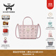 MCM【重磅新品】超迷你輕霧粉菜籃子手提托特包單肩斜挎女包 輕霧粉 超迷你