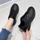 速達美廚房鞋女防滑網(wǎng)面全黑色上班工作鞋軟底鞋媽媽不累腳服務(wù)員運動(dòng)鞋 0306全黑 37