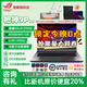 ROG【官翻99新】槍神9 Plus超競版槍神8plus超競7二手筆記本電腦官翻機游戲本華碩敗家之眼 槍神9P/U9/16G/1T/5070Ti-3年