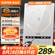 蘇泊爾（SUPOR）風(fēng)火輪系列家用電磁爐連續(xù)猛火電陶爐電磁灶電池爐大功率一體面板炒菜火鍋一套帶鍋配鍋C22-IA865