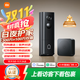 小米智能雙攝可視門鈴4 家用監(jiān)控電子貓眼攝像頭300萬高清2K畫質(zhì) 遠程監(jiān)控紅外夜視智能對講家用監(jiān)控器
