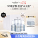 Dermaroller德國進(jìn)口官方直售玻尿酸安瓶次拋精華長(cháng)效補水保濕提亮干皮救急 1.5ml*30支*2盒