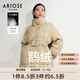 艾諾絲雅詩商場同款冬季新款氣質(zhì)立領(lǐng)系帶中長款厚款鵝絨羽絨服21120097 卡其色 XL