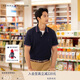 Tommy Hilfiger【輕柔感】夏季男裝透氣珠地網(wǎng)眼短袖T恤鑲邊翻領(lǐng)POLOJ9195