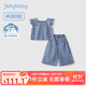 JELLYBABY[7A抗菌]女童牛仔套裝夏季寶寶純棉夏裝大童洋氣兩件套兒童衣服夏 牛仔藍(lán) 【7A抗菌】 110