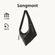 Songmont【蔣奇明聯(lián)名款】山下有松破殼系列種殼包中性斜跨hobo包七夕禮物 煙墨黑植鞣綿羊皮 大號 現(xiàn)貨