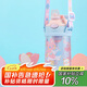 contigo康迪克兒童吸管水杯排氣防噴420ml兔兔游樂(lè)園HBC-GIZ248VP+